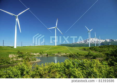 Nigaho Kogen Nigaho Kogen 81391686