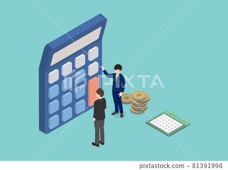 A clear fee system! Illustration material 81391998