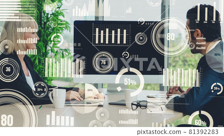 Imaginative visual of business people and financial firms staff 81392283