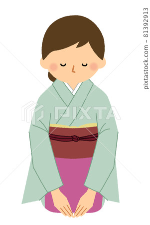 Nakai-san inn greetings 81392913