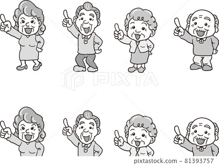 老人指指點點 Set Monochrome 插圖素材 圖庫