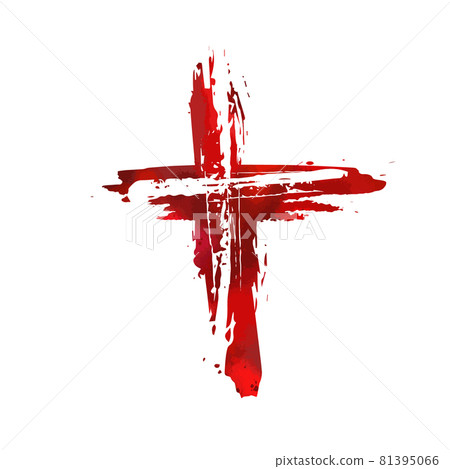 Red bloody cross. Cross made of Red blots. Happy easter. Vector illustration Red bloody cross. Cross made of Red blots. Happy easter. Vector illustration 81395066