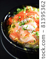 Up of delicious seafood bowl 81395362