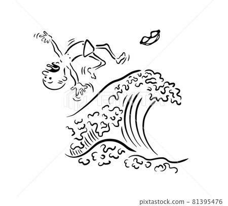 Be careful on the water. Caution at sea. Wave and swimmer. Vector illustration 81395476