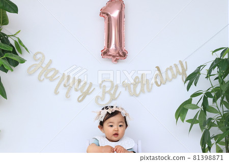 Anniversary of a baby who turned 1 year old Anniversary of a baby who turned 1 year old 81398871
