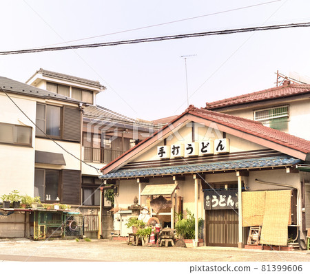 東京郊區的烏冬面餐廳 1 東京郊區的烏冬面餐廳 1 81399606