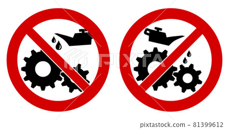 Do not lubricate / oil icon. Gear cogwheels with oilcan in red crossed circle, left and right version Do not lubricate / oil icon. Gear cogwheels with oilcan in red crossed circle, left and right version 81399612