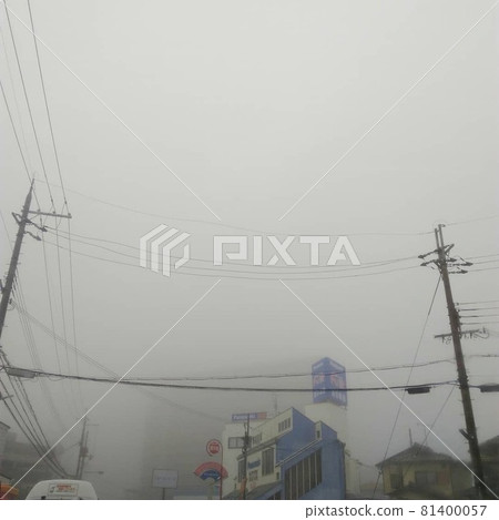 Misty town 81400057