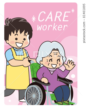 A certified worker and a senior woman in a wheelchair A certified worker and a senior woman in a wheelchair 81401895