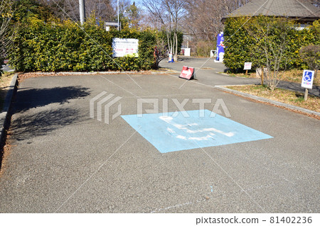 Handicapped person's preferred parking lot Handicapped person's preferred parking lot 81402236