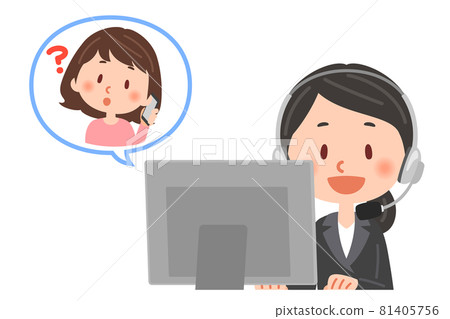 支持中心和客戶女士 81405756