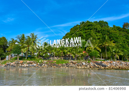 Beachline of Cenang beach Pantai in Langkawi island 81406998