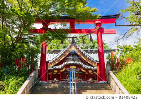 Takao Yakuin Government headquarters Takao Yakuin Government headquarters 81408422