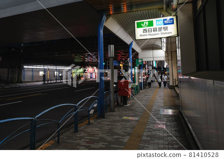 City night view Nishi-Nippori station square cityscape Arakawa-ku, Tokyo 81410528
