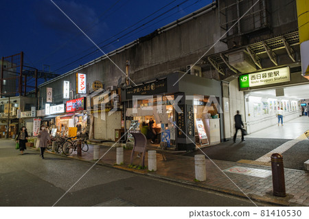 City night view Nishi-Nippori station square cityscape Arakawa-ku, Tokyo 81410530