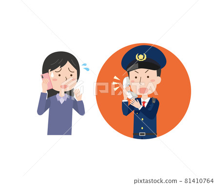 Woman calling the police 81410764