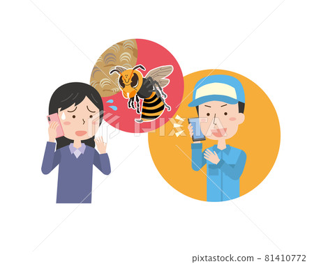 A woman calling a bee extermination company 81410772