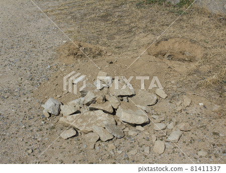 stone stone 81411337