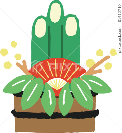 Cute Kadomatsu icon loose hand-painted New Year's card material Cute Kadomatsu icon loose hand-painted New Year's card material 81413710