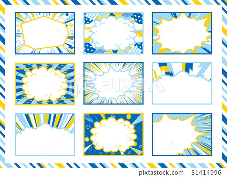 9 types of 3-color concentrated line balloon set 81414996