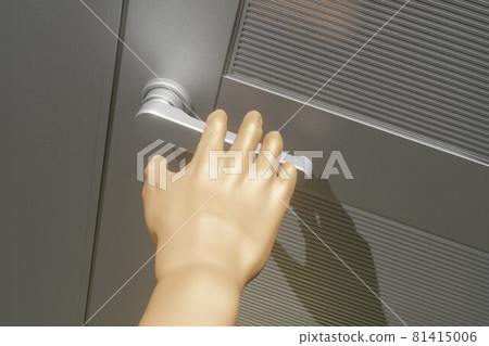 門把手（拉桿式鋁門和手/3DCG） 81415006