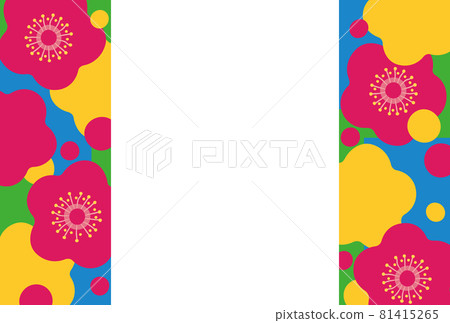 New Year's card design illustration plum horizontal composition New Year's card design illustration plum horizontal composition 81415265