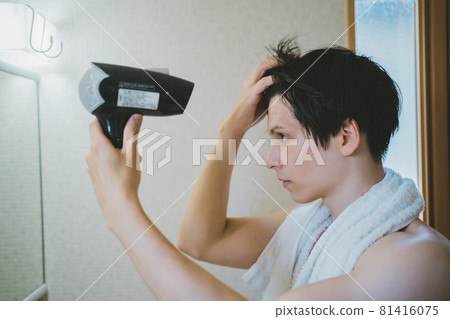 Men's dryer 81416075