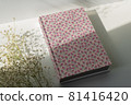 Book on the desk Exotic binding notebook 81416420