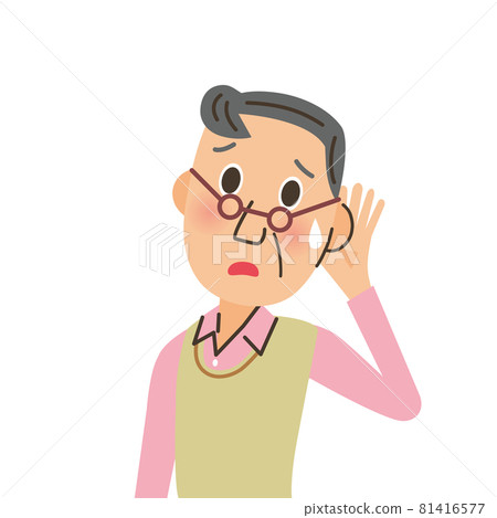 Deaf old man 81416577