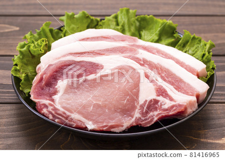 Pork loin 81416965