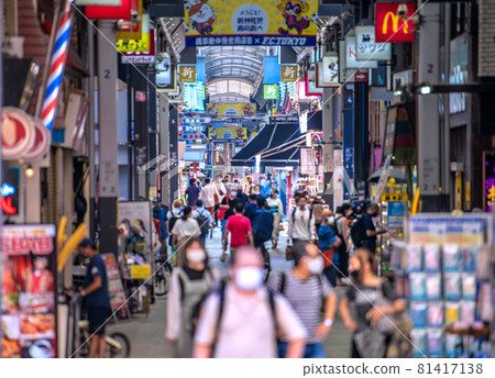 Tokyo cityscape in Japan 2000 people with severe illness The highest number ever for 15 consecutive days (nationwide). Many people come to Shin Nakamise ... = August 27 Tokyo cityscape in Japan 2000 people with severe illness The highest number ever for 15 consecutive days (nationwide). Many people come to Shin Nakamise ... = August 27 81417138