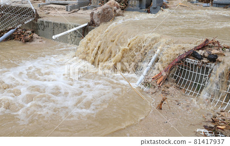 Guerilla heavy rain Guerilla heavy rain 81417937