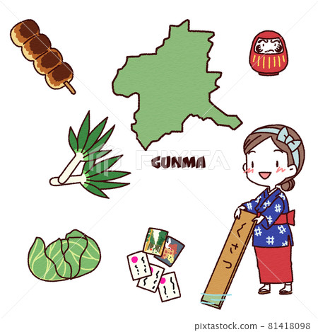 群馬縣的特產和特產 81418098