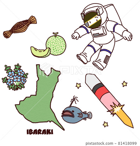 茨城縣的特產和特產 81418099