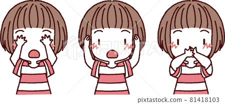 一個做著看、聽、說手勢的女孩 81418103