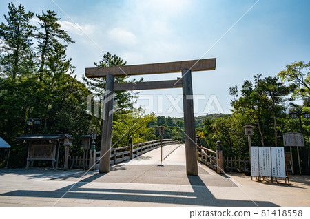 關閉停車場的Corona伊勢神宮周邊 81418558