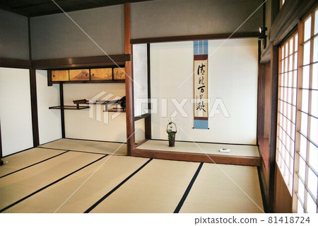 Japanese house at the end of the Edo period, former Nakasuji family house, important cultural property, Wakayama city Japanese house at the end of the Edo period, former Nakasuji family house, important cultural property, Wakayama city 81418724