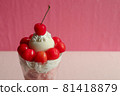 Assorted cherry parfait 81418879