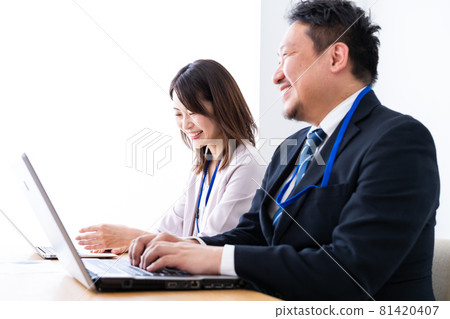 Boss and subordinates doing desk work in the office Boss and subordinates doing desk work in the office 81420407