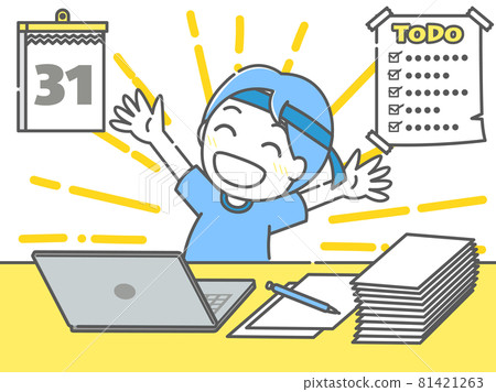 趕在最後期限前趕時間的人 趕在最後期限前趕時間的人 81421263