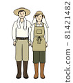 Farmer's couple. looking at the camera. Vector illustration. 81421482