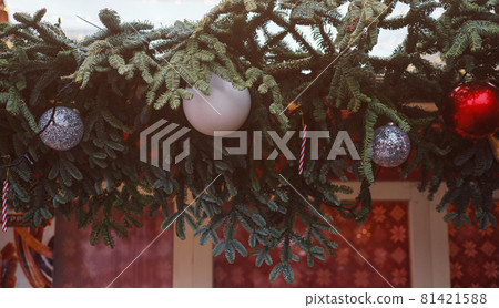 Journey to Christmas Festival 2020 in Moscow city, Russia. 81421588