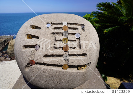 Miyazaki sightseeing, luck rises at Udo Shrine Miyazaki sightseeing, luck rises at Udo Shrine 81423299