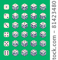 Vintage style illustration of 24 combinations of dice isolated on green background. 81423480
