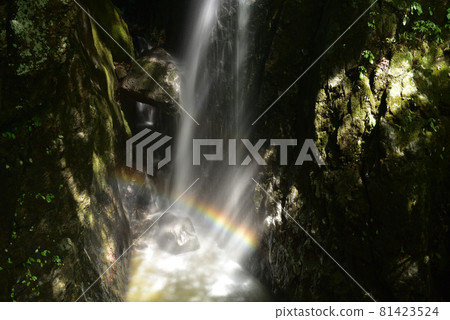 Yukihiko Mountain · Rainbow Falls 81423524