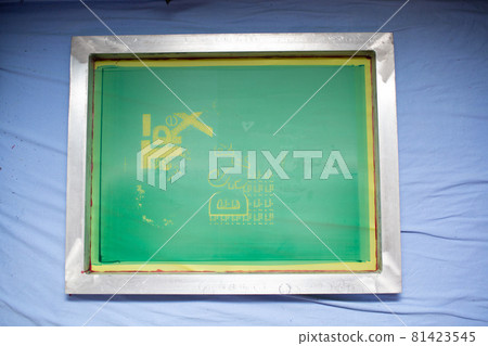 Frame pattern for serigraphy silk screen print process at clothes factory. 81423545