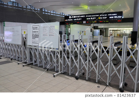 Conventional line ticket gate of Hiroshima Station, which will be suspended due to heavy rain in August 2021 81423637