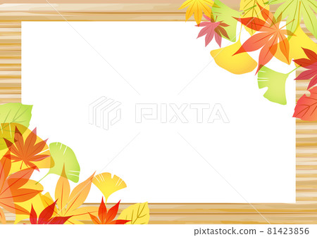 普通版秋葉木紋框架 81423856