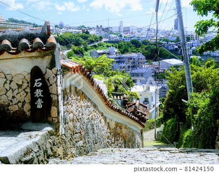 Kinjo Stone Road in Shuri, the ancient capital of Okinawa 81424150