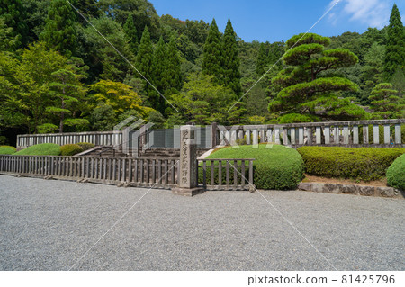 昭和武藏皇陵（Musashi Imperial Mausoleum） 81425796